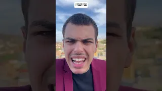 إعمل كاكا 