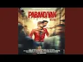 Download Lagu Pabandiyan (feat. Amar Puwar) [Ik Ik Pal]