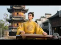 Chinese Zen Music: Guzheng \u0026 Erhu Echoes | Whispers of the Lost Town | 竹笛、古筝和二胡 