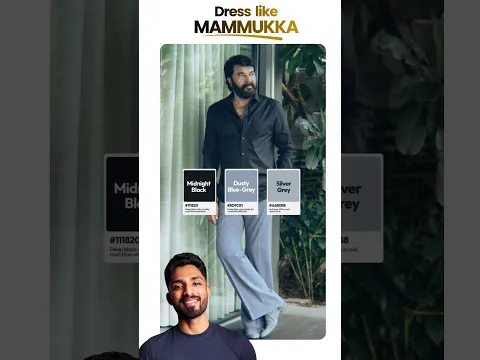 Dress like Mammukka! How Mammukka matches his outfit colours. #shorts