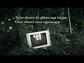 Download Lagu NANGSA (Official Lyric Video) - TheLungten