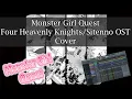Download Lagu Monster Girl Quest - Four Heavenly Knights/Sitenno OST Cover