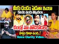 Download Lagu FOLK ACTOR RAJU WIFE EXCLUSIVE | దీంట్లో మా తోడికోడలు హస్తం కూడా ఉంది..! | #e96tv