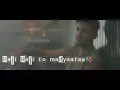 Taari vaato (darshan Raval tera zikr)