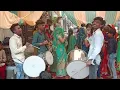 Download Lagu KGF TONE IN NASHIK DHOL. FOR CONTACT---8447529399. RAHUL KOLI LED NASHIK DHOL