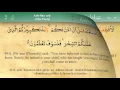 Download Lagu 026 Surah Ash Shuara with Tajweed by Mishary Al Afasy (iRecite)