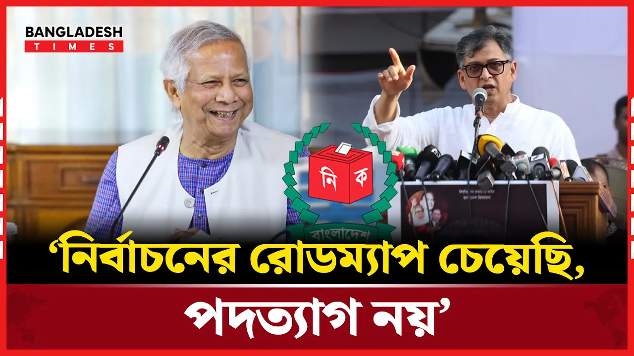 সরকার পদত্যাগ নিয়ে নাটক করেছে: সালাহউদ্দিন আহমেদ