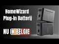 Download Lagu HomeWizard Plug-in Batterij nu EINDELIJK te bestellen in België! 🔋🇧🇪