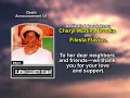 Download Lagu Elizabeth Elmona Charles Delmar long