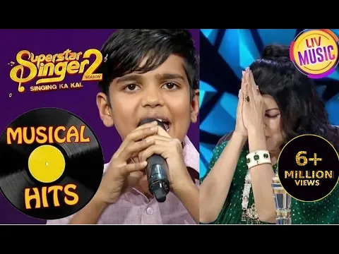 Download MP3 Final Audition में Mani का Singing है दमदार | Superstar Singer S2 | Musical Hits