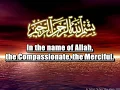 Download Lagu The Holy Qur'an - Surah Mulk by Abdullah Al Matrood