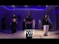 ADANNA DURU - POP! | Isa’s Choreography / BXSTUDIO