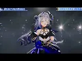 【卒業ライブVer】【切り抜き】Amane kanata 『誰も見てない夢を見ろ』【天音かなた/Hololive/切り抜き】