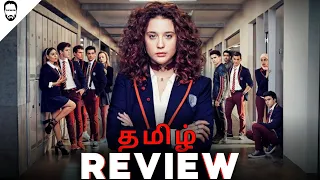 elite series tamil review elite series season 1 4 tamil dubbed playtamildub