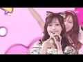 사랑, 시작했습니다. - ＝LOVE (이퀄러브) | SBS 260823 방송