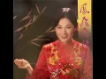 茉莉花 (重制版)