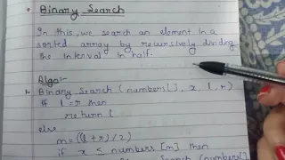1 Binary Search Algorithm with example Divide and Conquer method Analysis of algorithms