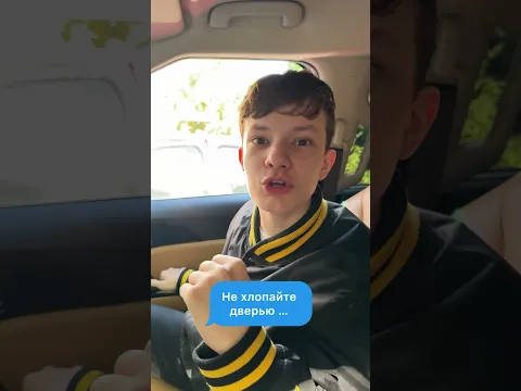 Вот почему нельзя хлопать