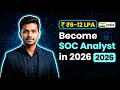 SOC Analyst Career Guide 2026 Salary Roadmap Jobs in India Practical CyberOps India