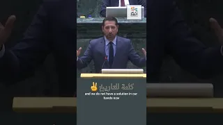 كلمة للتاريخ د محمد نوح القضاة غزة فلسطين القدس 