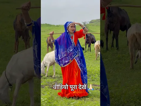 Shri Ganesh aur sacche Bhakt ki story 🙏🏻❤️( Bakri charane wali ) #shorts #ganesh #ganeshchaturthi.