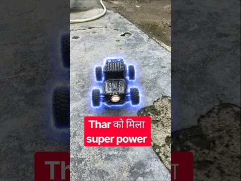 Thar ने भगोने को घसीट कर बाहर फेंक दिया | RC car wala funny video 😂 | #shorts #funnyshorts #rccar