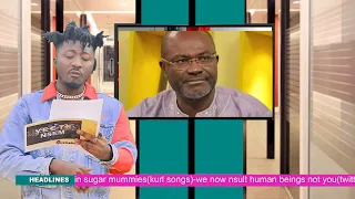 amerado yeete nsem feat ofori amponsah sista afia clemento suarez and salma mumin episode 23