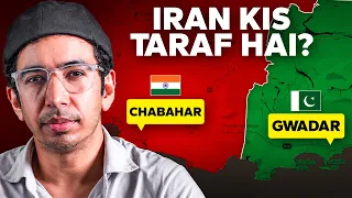 Iran: Dost ya Dushman?