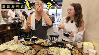 【日本火雲邪神廚師拜訪台式鐵板燒】吃到忍不住哈哈大笑! What A Pleasant Surprise