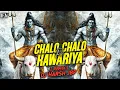 Download Lagu Chalo Chalo Re Kawariya | Remix DJ Harsh Jbp | Dj FY JBP 💯