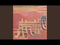 Download Lagu Dancing in the Moonlight (Instrumental)