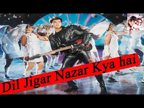 Download MP3 Dil Jigar Nazar Kya Hai - Full Song - Dil Ka Kya Kasoor - Divya Bharti & Prithvi By Sadabahar hits