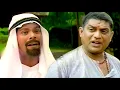 ജഗതി ചേട്ടന്റെ പഴയകാല സൂപ്പർ കോമഡി സീൻ | Jagathy Sreekumar Comedy Scenes | Malayalam Comedy Scenes