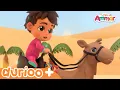 Download Lagu Al-Qaswa' Kisah Unta Nabi | Lagu Sirah Kanak-kanak Islam | Little Ammar | Durioo+