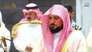 تلاوة مُسترسلة إستثنائية من الشيح أ.د. ماهر المعيقلي لأواخر سـورة التوبة | فجر الأحد ٩-٤-١٤٤٨هـ