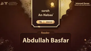 Download surah An-Nabaa' with audio translation {{78}} Reader Abdullah Basfar MP3