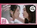 Download Lagu (UNCUT) พิษรัก Poisonous Love EP3 (3/4)