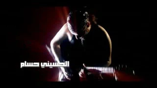 اغنية من هسه       نهله الثابتي دندنها