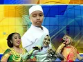 Download Lagu PADANG BULAN NENG PESISIR BANYUWANGI - TANTRI : PLAYER KRIS