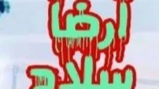 ملف المصباح ماحدث بالضبط رؤية البرهان لوقف الحرب ورفض الكتلة الديمقراطية محاور أخرى 