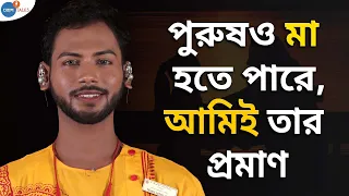 ‘Modelling? তোকে ২০০ টাকাও দেবেনা, আজ ঘন্টায় 2K ও পাই’ | Debobrata Shastri | Josh Talks Bangla