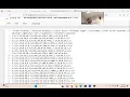 Loading CSV files to PyTorch with Numpy