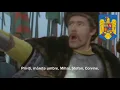 Lagu National Anthem of Romania: Deșteaptă te, române!