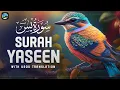 Download Lagu Surah Yasin ( Yaseen ) with Urdu Translation | Quran Tilawat Beautiful Voice | Hindi Tarjuma