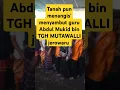 Download Lagu liang lahat menangis mengeluarkan air mata guru Abdul Mukid bin TGH MUTAWALLI jerowaru