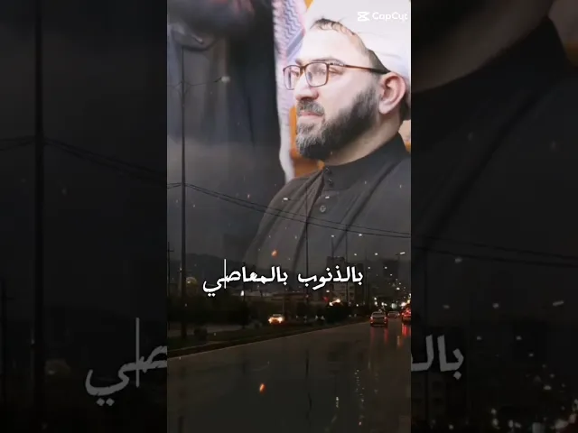 ⁣فطرتك كما يريدها الله سبحانه