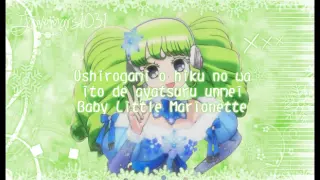 Download PriPara - Faruru - 0-Weeks-Old - Lyrics - Full MP3