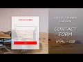 Contact Form using HTML and CSS Kumar Coding House