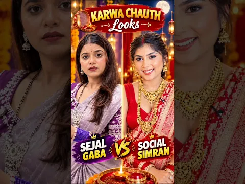Sejal Gaba vs Social Simran β€οΈ Karwa Chauth Look #sejal #Shorts