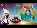 Download Lagu Pani Chhalke (Official Video) | Sapna Choudhary | Manisha Sharma | New Haryanvi Songs Haryanavi 2022
